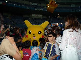 ピカチューと一緒.jpg
