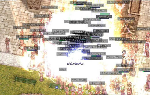 screenmagni023.jpg