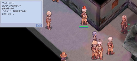 11_Mirror01.jpg