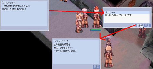 12_Mirror02.jpg