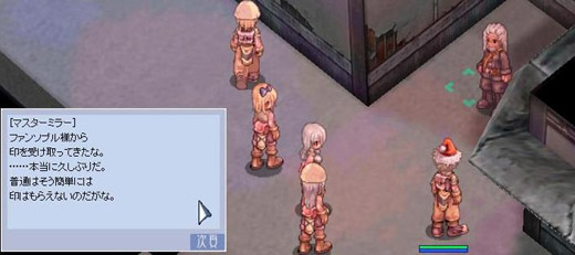21_Mirror05.jpg