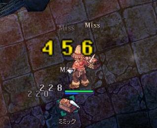 02GitaiSiteNai.jpg