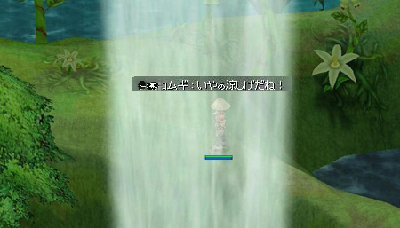 670Taki.jpg