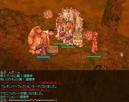 438servercancel.JPG