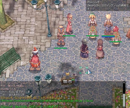 444beta2.jpg