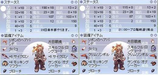 37_Rifle_HandGun.jpg