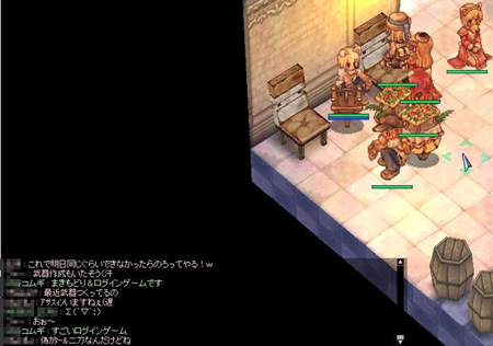 449kaisan.jpg