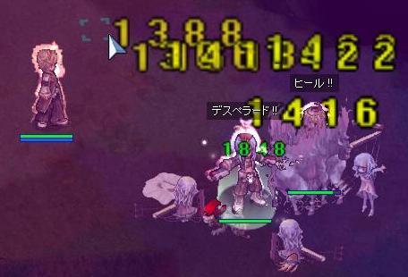 04PtPlay.jpg