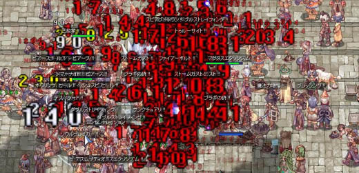 screenmagni017.jpg