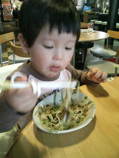 taitai in cellular 019.jpg