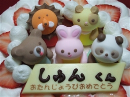 誕生日・イチゴムースケーキ(8).jpg