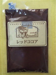 DSCF2567.jpg