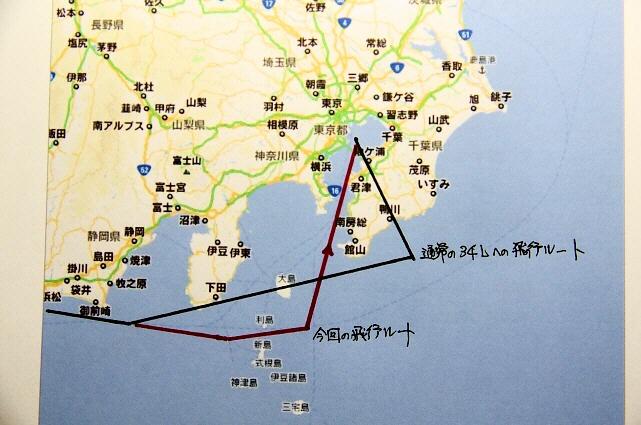 113.1/29のフライトは