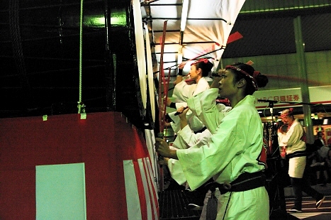 173.太鼓