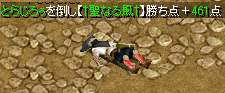 プレゼンターとしてｗ.gif