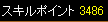 RS819.gif