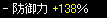 RS224.gif