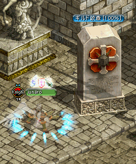 RS617.gif