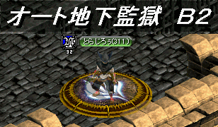 RS564.gif