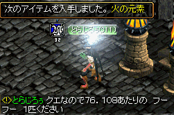 RS565.gif