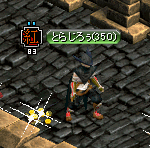 RS740.gif