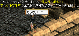 RS566.gif