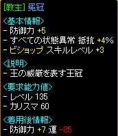 RS203.gif