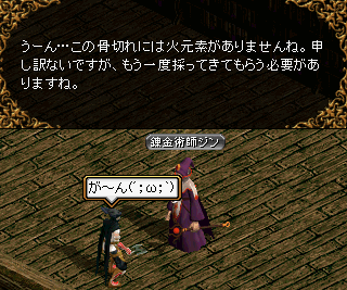 RS567.gif