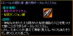 RS519.gif