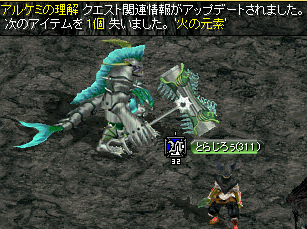 RS569.gif