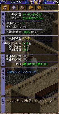 RS28.jpg