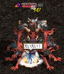 RS521.gif