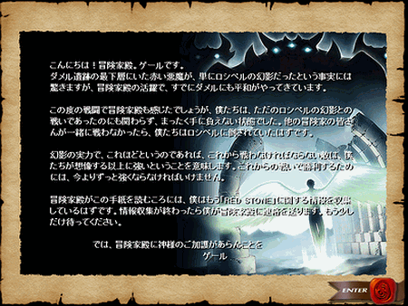 RS522.gif