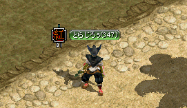 RS736.gif
