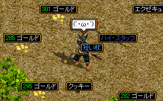 RS363.gif