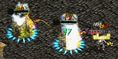 RS34.gif