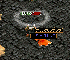 RS37.gif