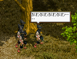 RS473.gif