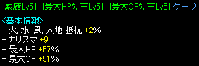 びもぅすぎる；；.gif