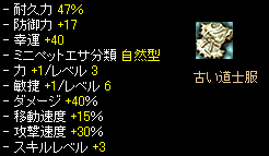 ステキ♪ 欲しい><.gif