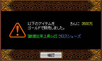 RS517.gif