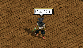 なんだ (゚ д ゚ )?.gif