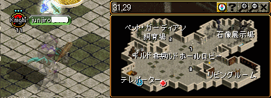 RS508.gif