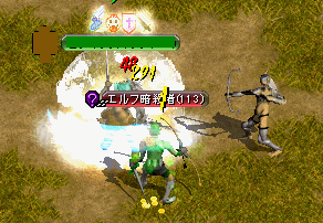 RS611.gif