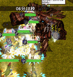 RS495.gif