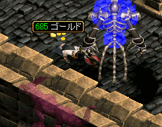 あぼ～ん・・・.gif