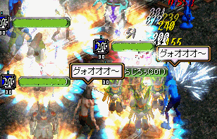 RS496.gif
