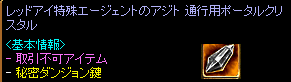 RS721.gif