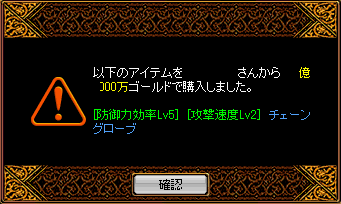 ばふぉてぇ～♪.gif