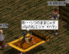 RS368.gif